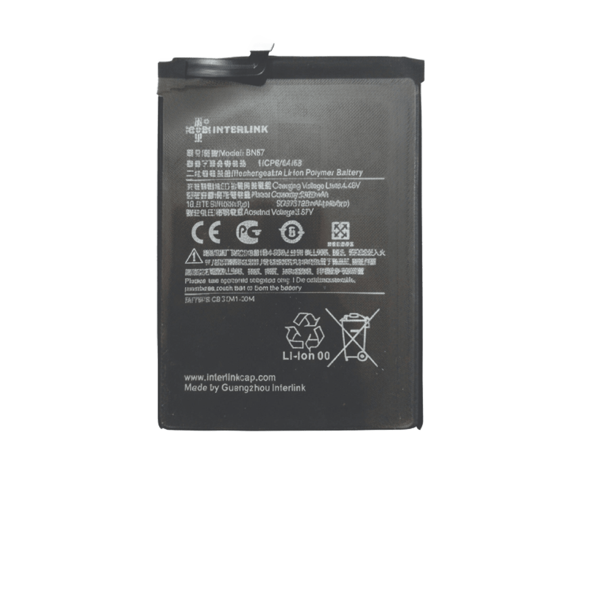 Mi POCO X3 NFC / POCO X3-Model BN57 Mobile phone battery buy in pakistan